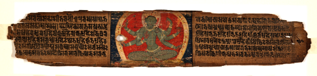 Gemälde eines friedlichen buddhistischen Gottes in traditioneller Robe, der einen Stab und ein Buch hält, mit kalligraphischer Schrift und einem dekorativen Rahmen auf Papier.