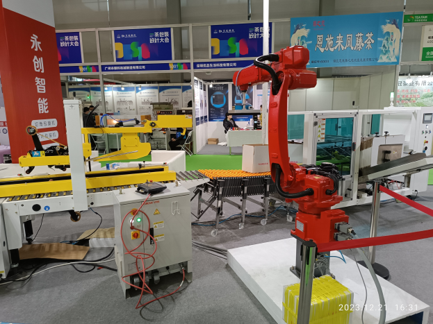 Aiina: Robots für die Baustelle der Zukunft