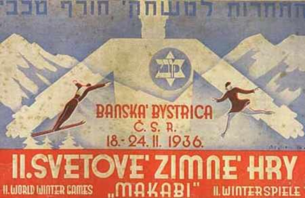 Plakat für die 1936er Weltwinterspiele in Maksabi mit zwei Skifahrern im Vordergrund und Bergen im Hintergrund sowie Text über das Ereignis.