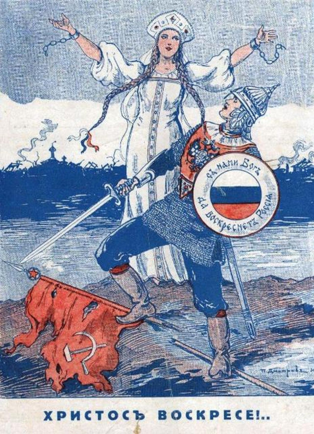Russisches Propagandaplakat, das einen Mann und eine Frau zeigt, die Seite an Seite stehen und jeweils ein Schwert und einen Schild halten, mit Text darunter.